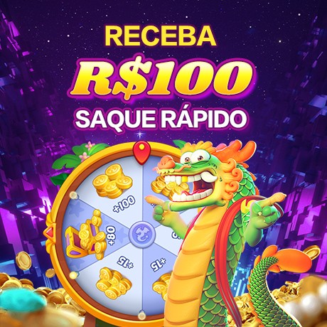 68AC Rebate