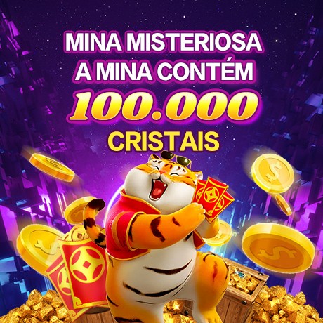 68AC Mina Misteriosa